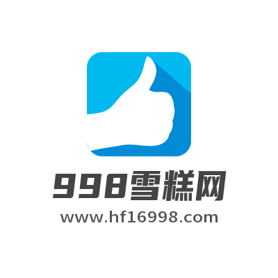 雪糕團(tuán)購(gòu)批發(fā)專區(qū)