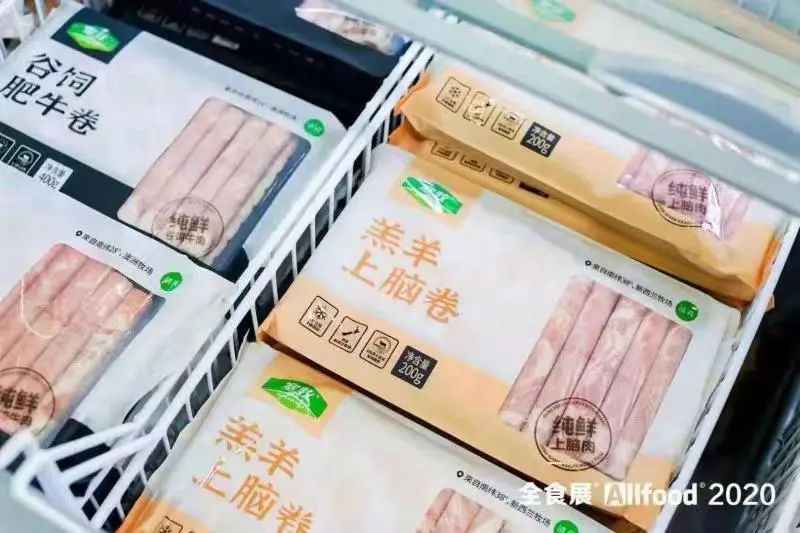 做高品質(zhì)的清真牛羊肉，需要做哪些努力？(2)