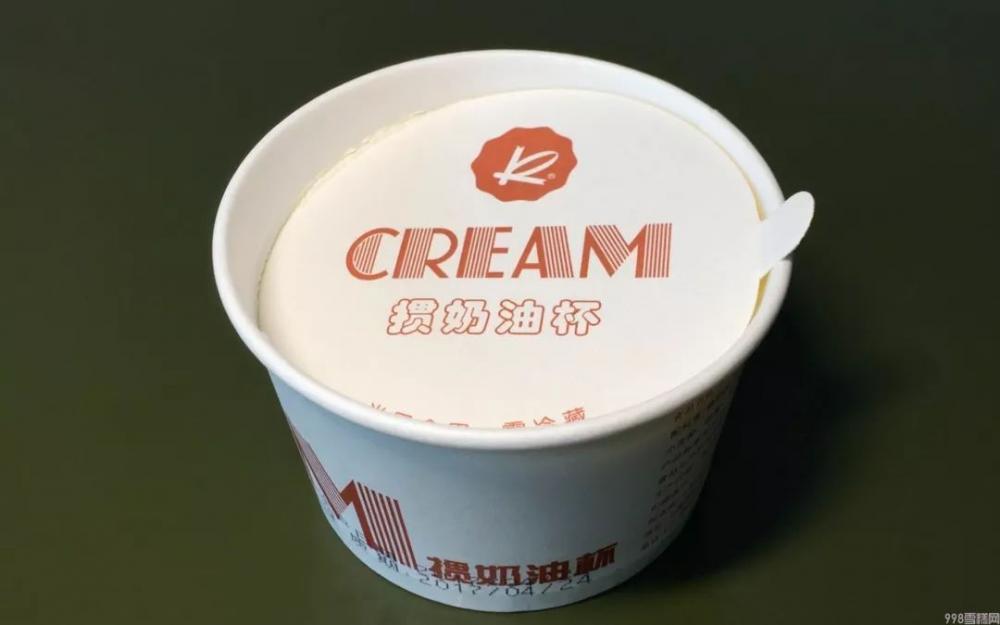 我要吃冷飲！上海人記憶中的36款冷飲，你還記得幾個？(31)