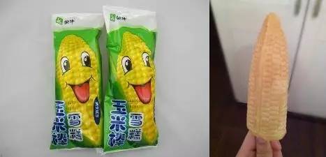 我要吃冷飲！上海人記憶中的36款冷飲，你還記得幾個？(29)