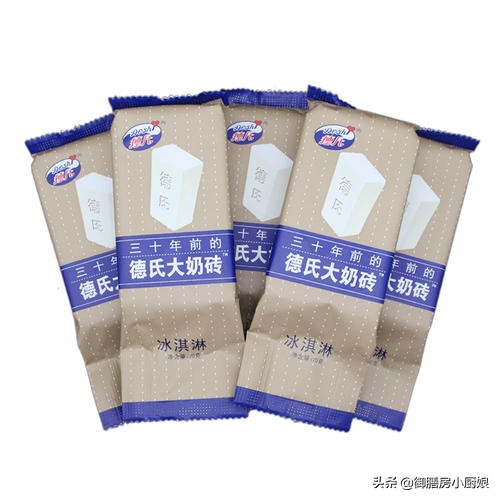 酷暑難耐，推薦你這20種好吃不貴的雪糕冰淇淋，吃完夏天就過(guò)去了(3)