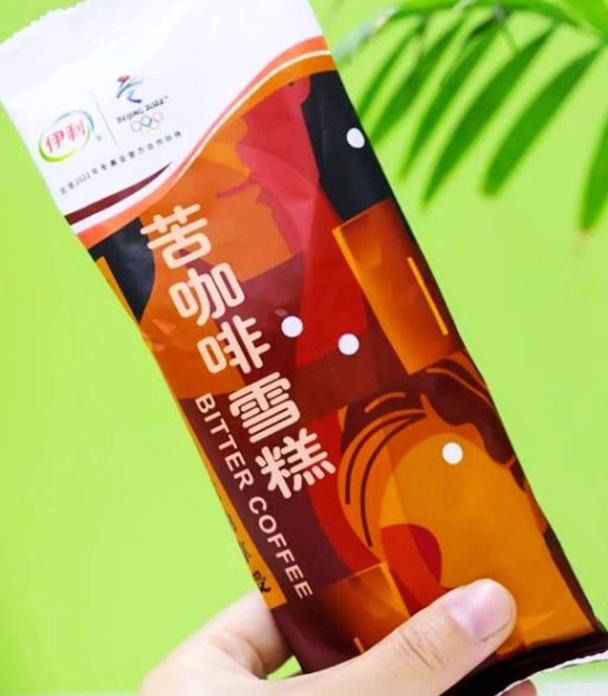 這幾款廉價雪糕，才是夏天的好選擇，您吃了么？(8)