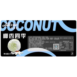 <strong>艾麗雪椰香四季餐飲冰淇淋3.0kg 6L</strong>
