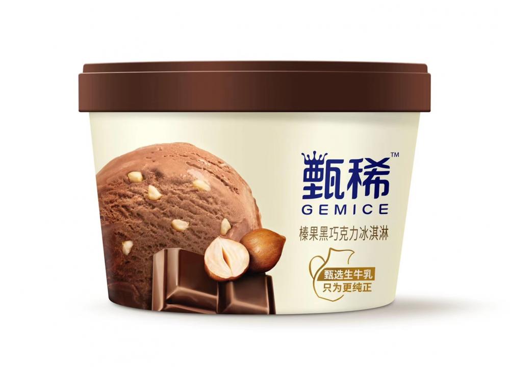 伊利甄稀杯李現(xiàn)同款杯裝冰淇淋巧克力網(wǎng)紅雪糕冷飲92g 16杯(1)
