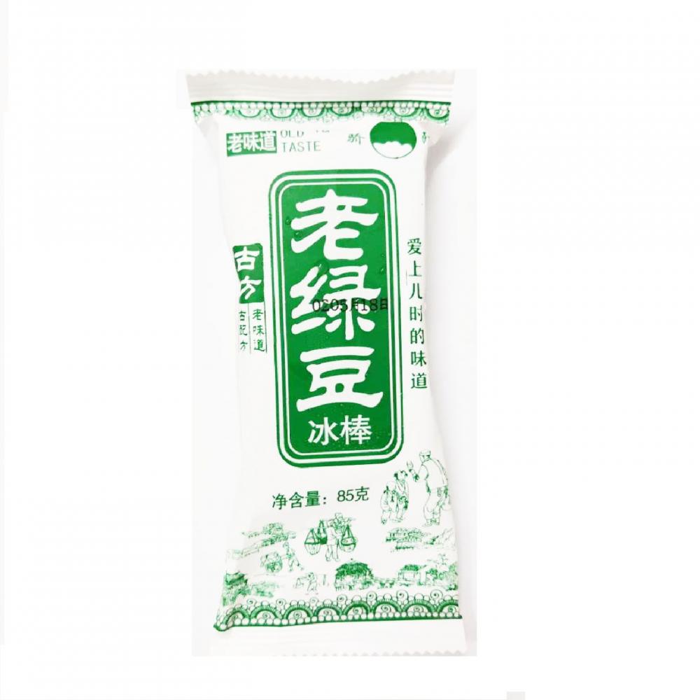 百思源老綠豆   85g  40支(1)