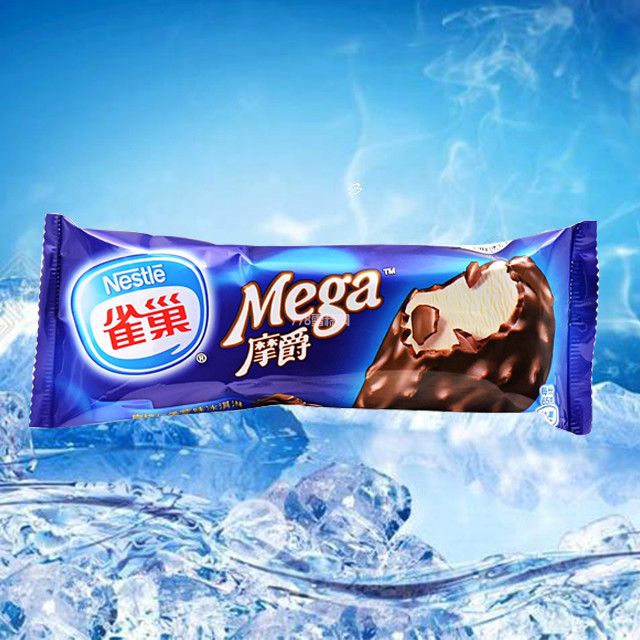 雀巢摩爵扁桃仁香草味雪糕批發(fā) 65g 24支(1)