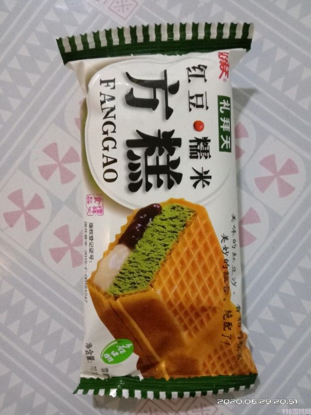夏天到了，又到了吃雪糕的好季節(jié)。你們那兒都有什么雪糕呀？(4)